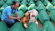 Погребват отново жертви на клането в Сребреница