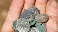 Иманяри откриха най-голямото монетно съкровище