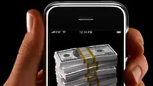 Приложение за iPhone плаща за направените от вас снимки