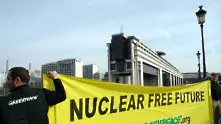 Грийнпийс излезе с тревожен доклад за ядрените стрес тестове в Европа