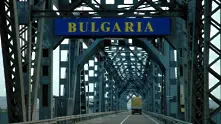 Хванаха чеченски и турски терористи на „Дунав мост”