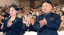 Лидерът на Северна Корея се ожени