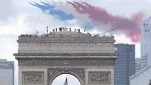 Франция почете Деня на превземането на Бастилията (фоторепортаж)
