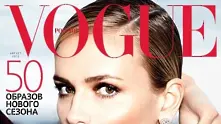 Руският Vogue показа корица с модел без лакът