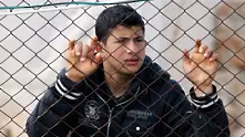 15 сирийци задържани на българската граница за два дни