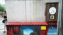 Графити красят електротаблата на столичната ул. Раковски
