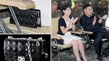 Съпругата на Ким Чен Ун впечатли света с чанта Dior