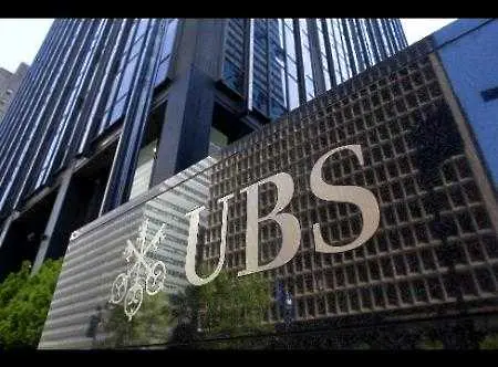 Facebook докара на UBS загуби от $ 356 млн. 