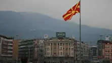 Македония ще строи 4 небостъргача