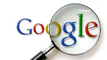 Google ще следи за спазването на авторските права