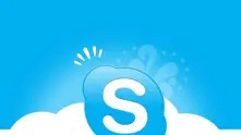 Skype стана на 9 години