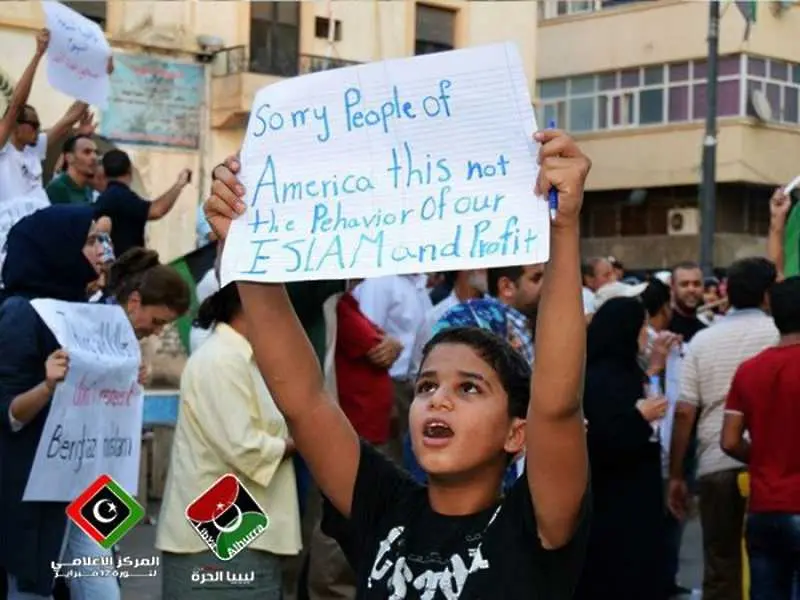 Америка, съжаляваме! на демонстрация в Бенгази (снимки)
