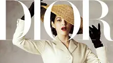 Dior пуска свое списание 