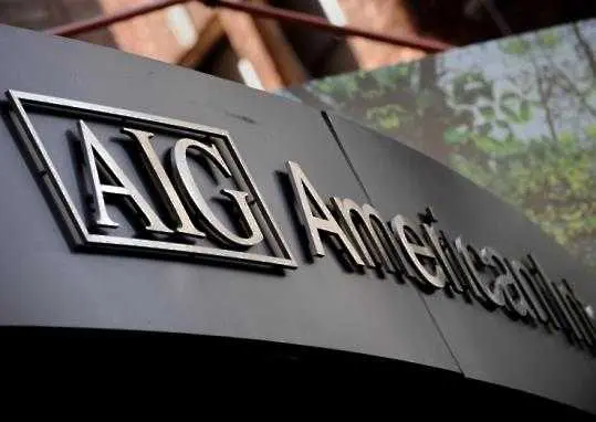 Американското правителство продава акции на AIG за $ 18 млрд.