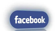 5 тежки грешки на фен страниците във Facebook