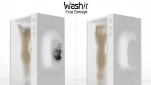 Турски дизайнер проектира душ и пералня в едно