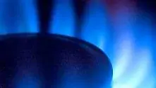 Страната ни заплашена от недостиг на газ през зимата   