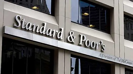 Осъдиха Standard & Poor's за измама