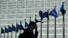 Европейският банков съюз - експеримент с неясни последствия