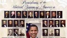 60 години президентска реклама, съчетана в едно видео