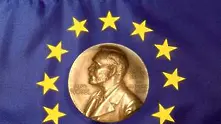 ЕС дарява парите от Нобеловата награда за мир на деца