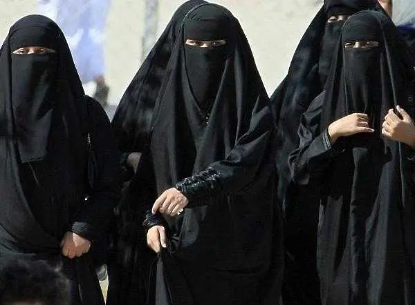 SMS система следи саудитските жени