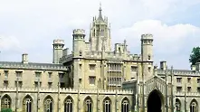 Студентските наказания в Кеймбридж