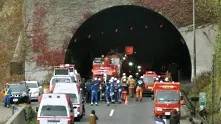 Зловещо срутване на тунел в Япония