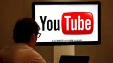 YouTube обяви най-популярната реклама на годината