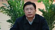 В Китай осъдиха на смърт висш чиновник за корупция