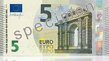 Марио Драги представи първото евро с надпис на кирилица