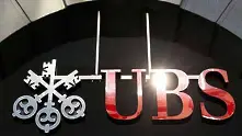 UBS ще олекне с  над 1,5 млрд. долара заради LIBOR