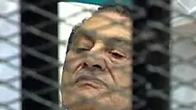 Ще преразглеждат делото срещу Мубарак