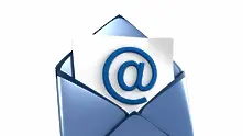 6 начина да подобрим имейл подписа си