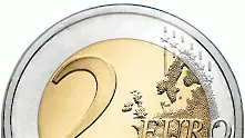2 евро – най-фалшифицираната монета в ЕС