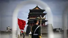Китайско издание обяви: Капитализмът е към края си!