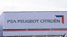 Peugeot и Citroën получават финансова инжекция от 1,5 млрд. евро   
