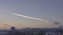 Google махна логото си за астероида 2012 DA14 заради инцидента в Русия