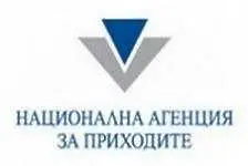 НАП-София продава онлайн активи за над 4 млн. лв.