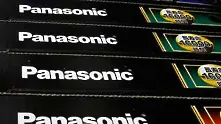 Panasonic с най-висок ценови ръст на акциите от 38 години насам