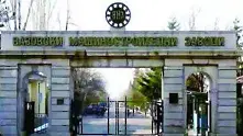 Пловдивски фирми предлагат работа на 400 служители от ВМЗ-Сопот