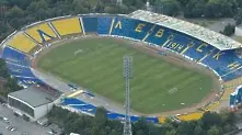 Днес ще взривят централната трибуна на стадион „Георги Аспарухов“