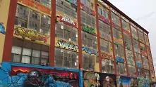 Разрушават графити шедьовър в Ню Йорк