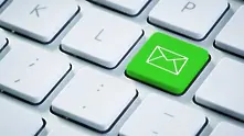 Защо един имейл не може никога да бъде напълно изтрит