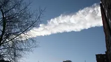 Министър на извънредните ситуации: В Урал не е падал метеорит!