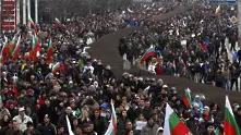 Българи от 24 европейски града се присъединяват към националния протест на 3 март