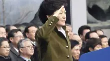 Инаугурацията на южнокорейския президент премина под звуците на Gangnam Style
