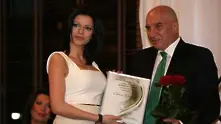 Най-успелите жени в България