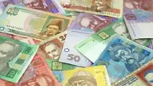 Украинец обра банка и раздаде парите на минувачи
