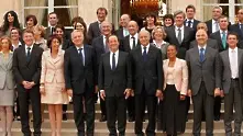 Френските министри декларират състоянието си
